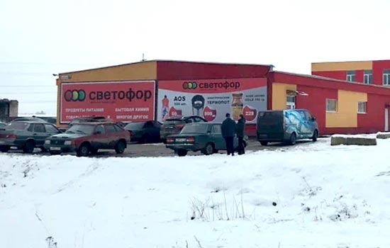 г. Сухиничи, ул. Марченко, 55/3