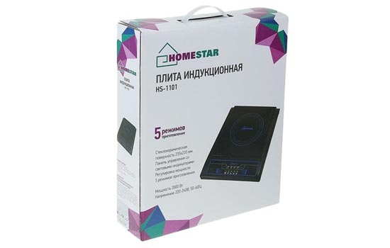 Индукционная плита Homestar HS-1101